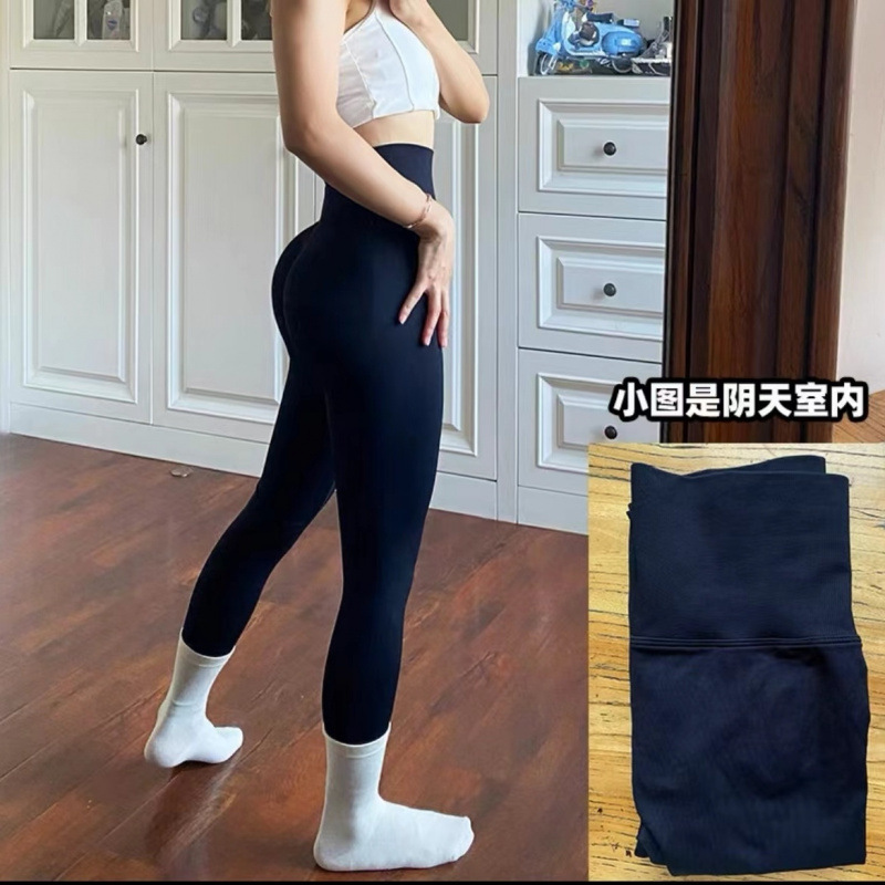 밤하늘 블랙 + 아우터웨어 다용도