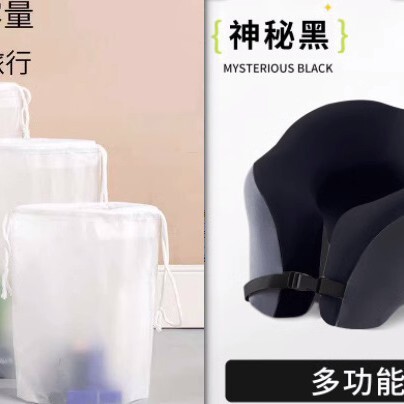 昼寝枕腹ばい枕記憶綿オフィス枕昼寝神器中学生u型昼休み枕腹ばい枕|undefined