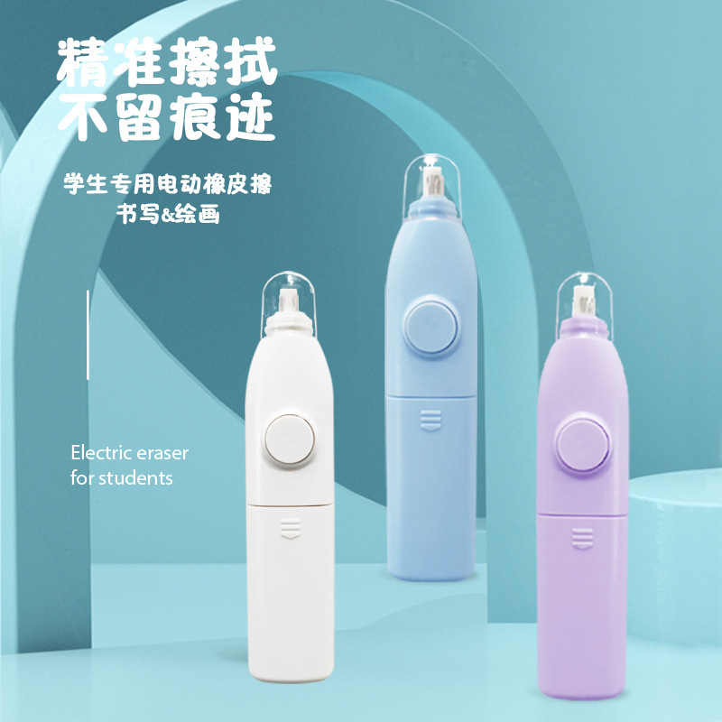 O1CN01erkwjt27fRe3QGbuf_!!2212