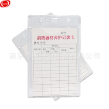 \ CNMF ęz鿨 Bo ȫzӛ䛿