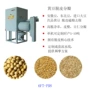 脱皮干法大豆豌豆脱皮机