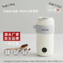 ��yʽ늟�ˮ���ԄӔ������ݙC���П�ˮ���k���ҿ������ݱ�