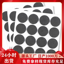 ���z�z�| �A�����޷����|��ճeva�����p���|�Ҿ�������ճ�_�|�ƶ�