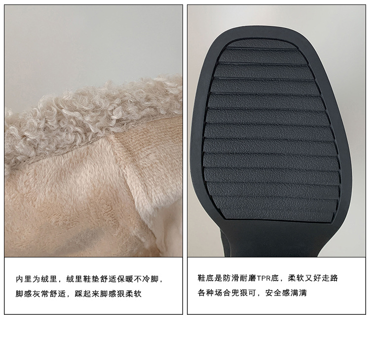Boot nữ cổ cao ôm bắp chân lông cừu nhân tạo, mũi vuông, gót thô, khóa kéo bên, phong cách cổ điển — màu nâu chi tiết 7