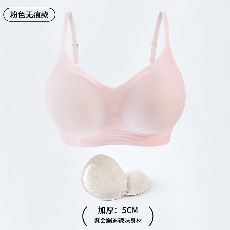 外拡漫画胸の小胸が大きくて快適で、無痕下着の女性が厚くて、コースターの通気性があります。