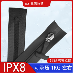 �����o�����5̖8̖TPU������朷�ˮ���IPX8��ˮ�p���NĤ��ˮ��