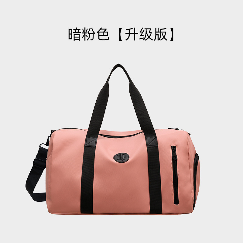 다크 핑크 [업그레이드 버전] 독립형 신발 수납공간 - 트롤리 케이스에 장착 가능