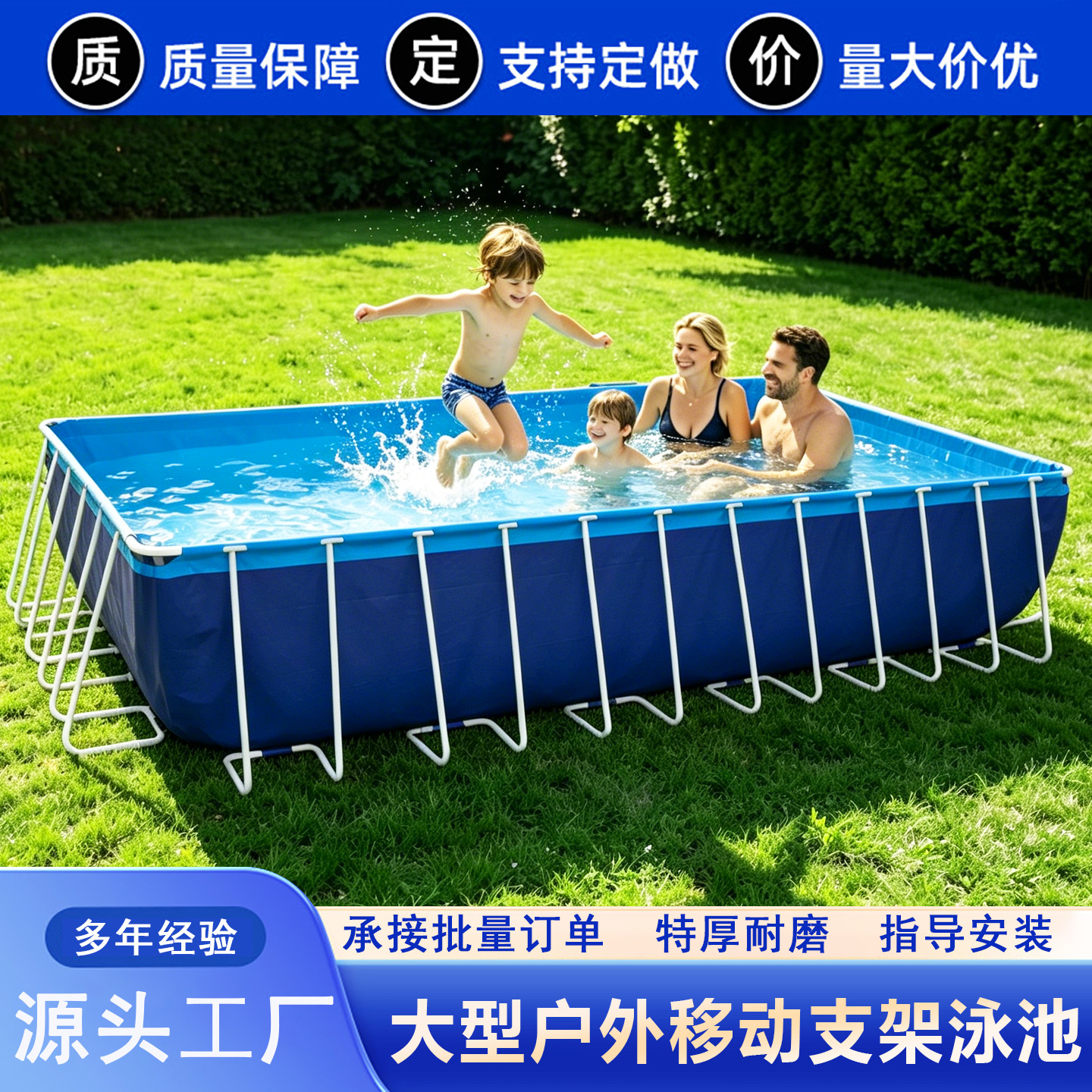 Gran soporte de entrenamiento al aire libre piscina escuela-empresa entrenamiento comercial piscina piscina marco transfronterizo piscina
