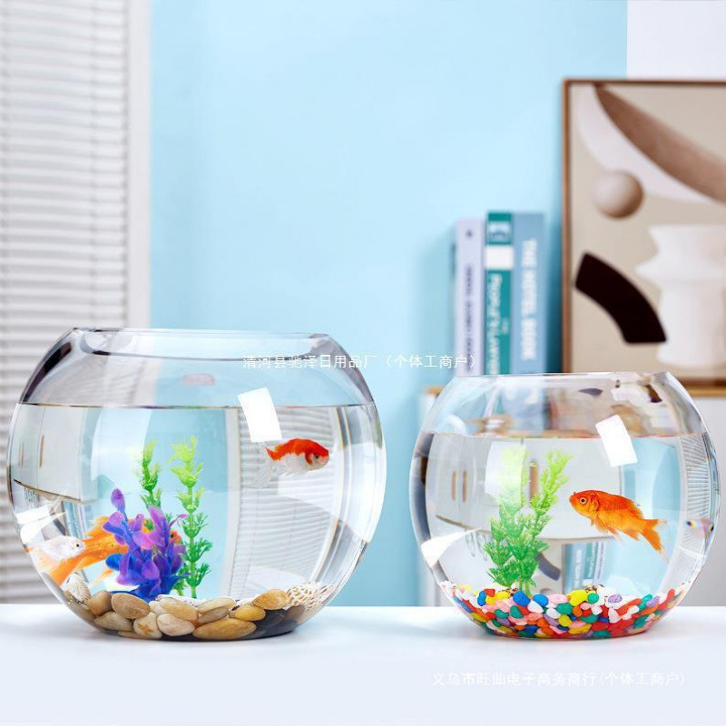 办公桌玻璃鱼缸金鱼缸水族箱客厅小型桌面乌龟缸透明圆形家用造景|undefined