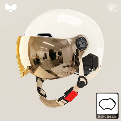 Safety Helmet for Women, Motosiklet kaskı (dəbilqə) - 3c-moon-shadow-white-electroplating-short-mirror-new-national-standard-class-a-one-size-fits-all