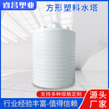 ӺPEˮˮ͹޴ˮţˮͰ