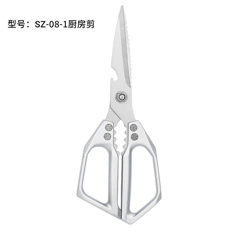 韓国バーベキューはさみキッチンステンレス鋼家庭用キッチンアウトドアキャンプバーベキュー特別な拡張食品はさみ|undefined