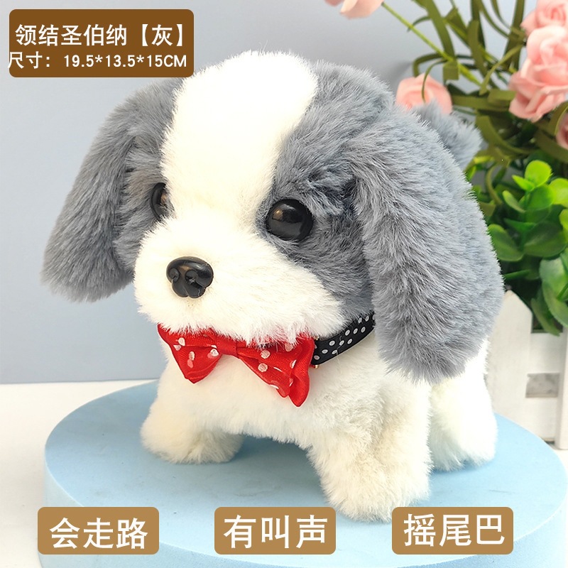 Simulación de perros eléctricos de peluche, perros eléctricos caminarán, llorarán, asentiendo con la cabeza y sacudiendo la cola, juguetes para niños, perros al por mayor image 11