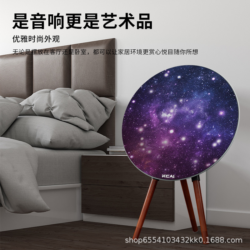 愛宝声星空空飛ぶ円盤スピーカー家庭用bluetoothスピーカー客間大出力空飛ぶ円盤音響ホームシアタースピーカー|undefined
