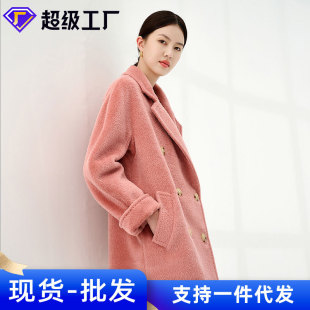 K381�K�����ë���°����Ϳ�101801�̿�Ӻ���rë������Ů�b؛Դ