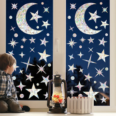 旅康太陽捕手炫彩彩虹稜鏡靜電小星星月亮玻璃貼星空閃爍鐳射反光