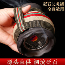 ɏ����ʯ�����ް����^���� ��ͯĚ������  ���t�p��ɏ���ڰ��Ĺ�