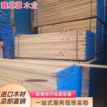 �S��ֱ��FSC��Ϟľ��Ϟ���ϰ�Ϟ���FSC��Ϟľ�������h�N����