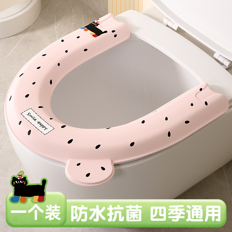 U字型トイレステッカー、オールシーズン対応、防水粘着タイプ、家庭用かわいい肌に優しいハンドル、厚みのある大型便座クッション|undefined