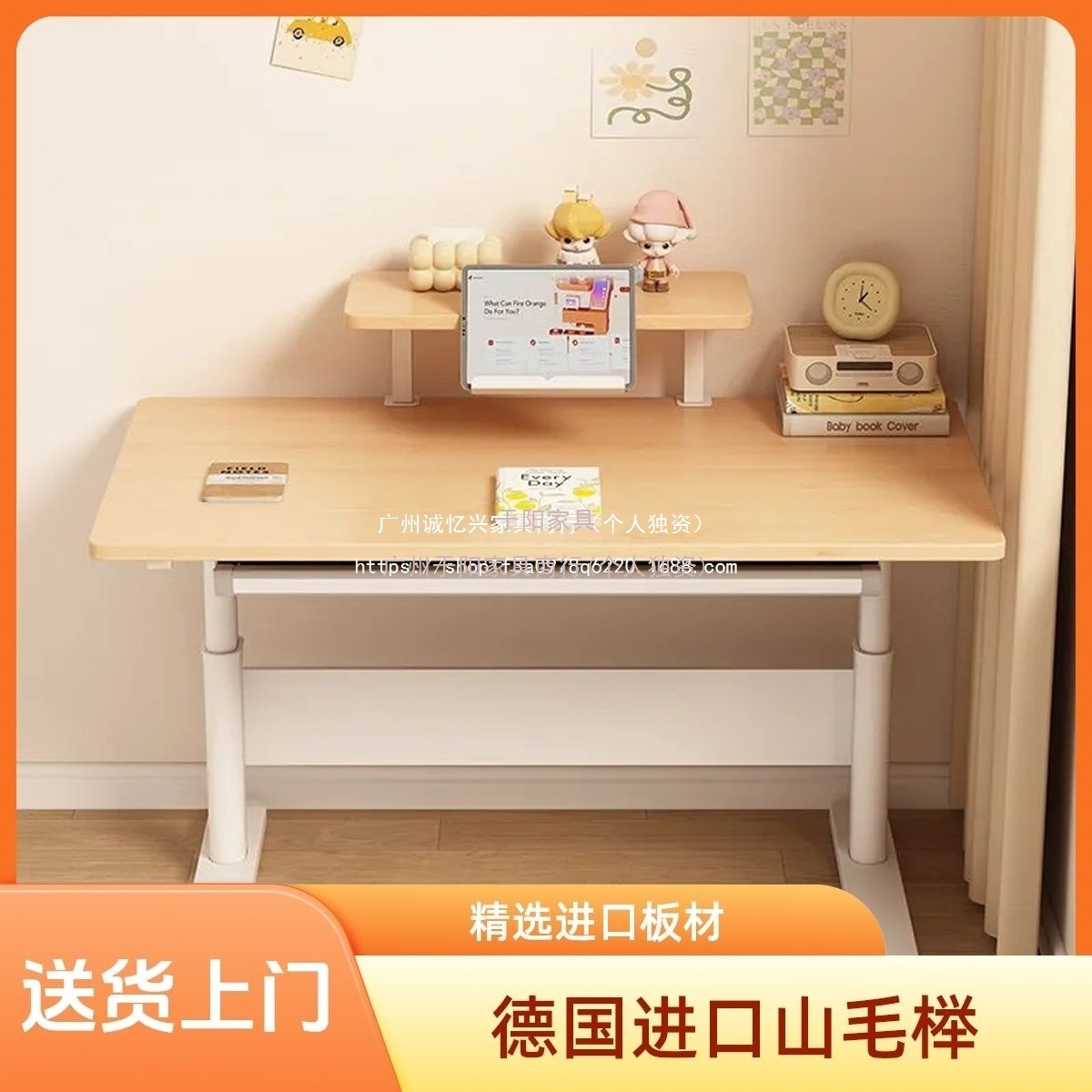Yuyang All Solid Wood Beech Kidsren's Study Table Desk Home Primary School Students Solid Wood Writing Desk Liftable Table Chair