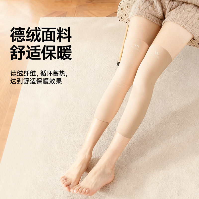 Rodilla de ternilla caliente para mujeres, ropa interior cercana antideslizante para piernas desnudas, artefacto de rodilla para piernas frías, cubierta sin marcas