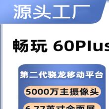 �N�ƶ���ȫ�������֙CODM/OEM�������WEB3.0�ИI˽���N�Ʒ�ˮ