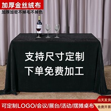 ̨�Ӻ��������h����ɫչ���錢�[�ؔ��ڲ��л�Ӳ���z�q����