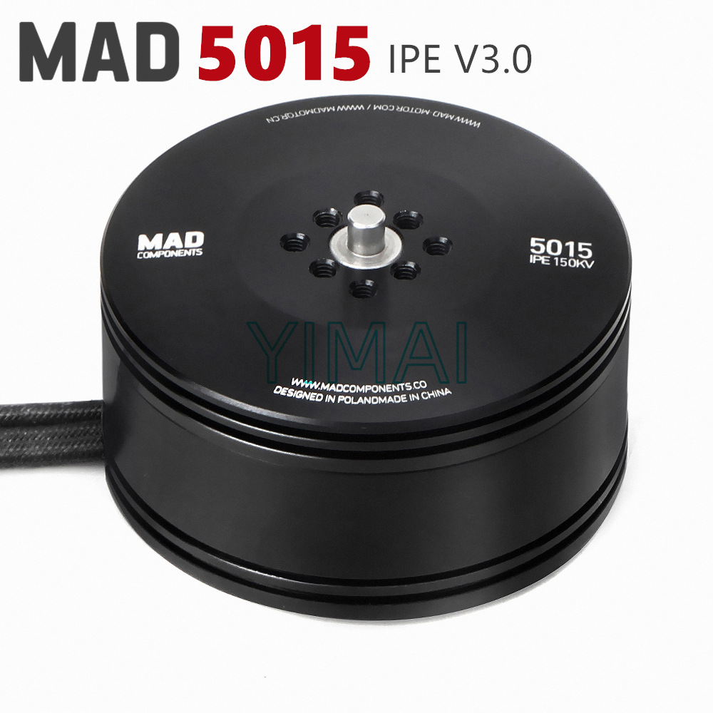 MAD无刷电机motor航拍垂起固定翼多轴多旋翼无人机5015mn505S马达