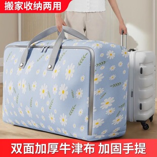 ��Ҵ�������ñ����ޱ��ռ{��������������·�����������