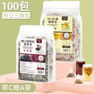 һ�����l��100����c��a��M�ϲ���晎�ʲ�����ɣ��õ�����ǰ�