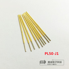 �Ν���� PL50-J �yԇ� ̽� ICT�A�ߌ��Üyԇ� BGA PCB�yԇ