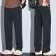 Tencel Casual Straight Pants Men's Spring and Summer Loose Thin Thick Ice Silk Pants Men's Versatile Jeans Wholesale Direct Sales