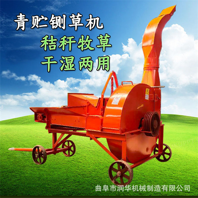 6吨高喷卧式铡草机电动大功率铡草揉丝机柴电两用牧草秸秆铡切机