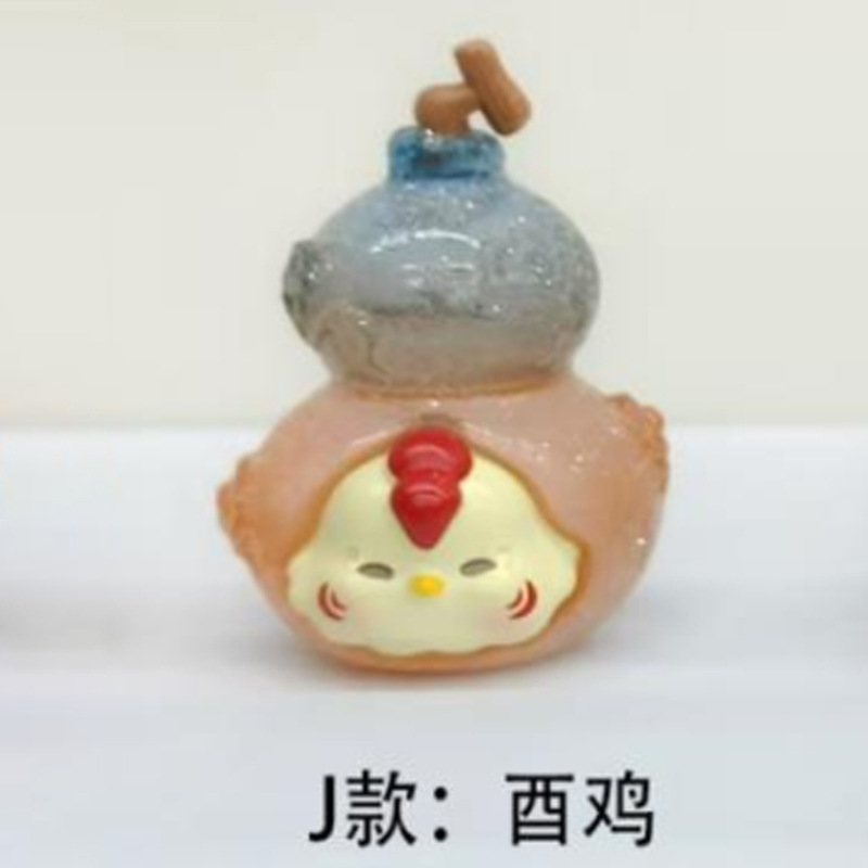 BB3065 요우치킨