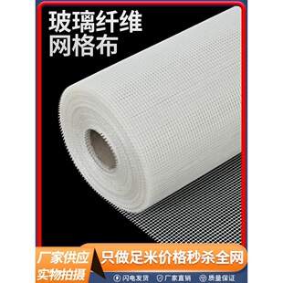 �����w�S�W�񲼠�����ѾW��ā�ӃȠ��⠝���B�������|���w�W����