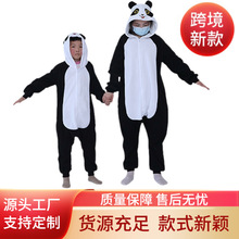 �羳������ͨ��؈�B�w˯�¶����u���q˯���H�ӿ��ͥ��Ӻ�