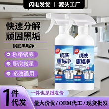 偵׺ڹ��坍������ȥ���۲��P��F偳����P�๦��ϴ�ڹ��־�ȥ�n