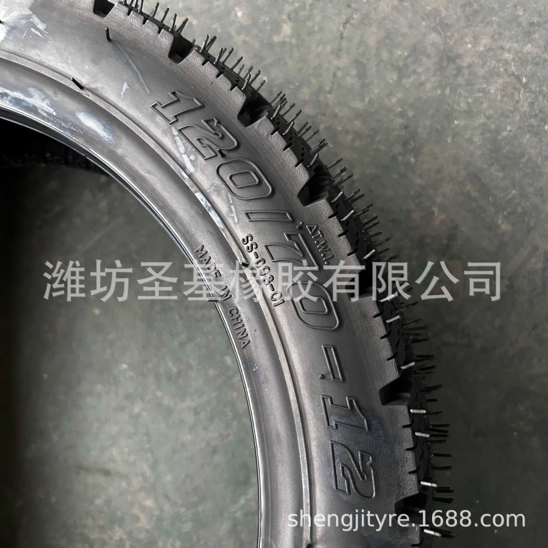 8f1c03a4ea38cedb231b207d4d4a96