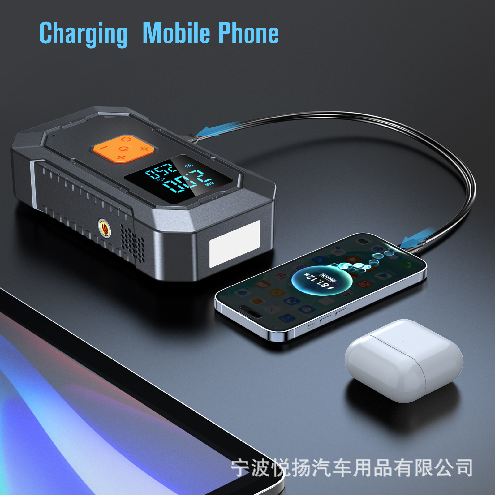 Road Rescue Emergency Power Starter, Air Pump All-In-One Device, Vehicle-Mounted Air Pump, Power Bank for Inflating Tires, Car Battery