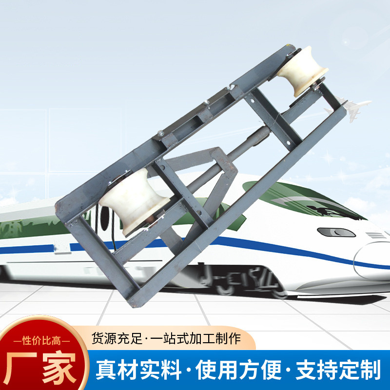 供应铁路工务器材运轨车双轮车单轨车绝缘轮单轨车钢轮运轨车防撞