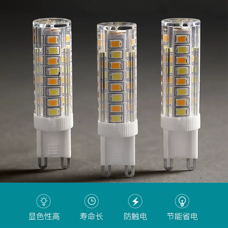 Super bright LED energy-saving lamp, bulb, smart light source, with screw socket, 7W, three colors