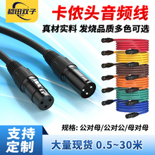 ���ƿ��r�� �����^��ĸ�B��xlrԒͲ�� �����L���l���L�� ���z��