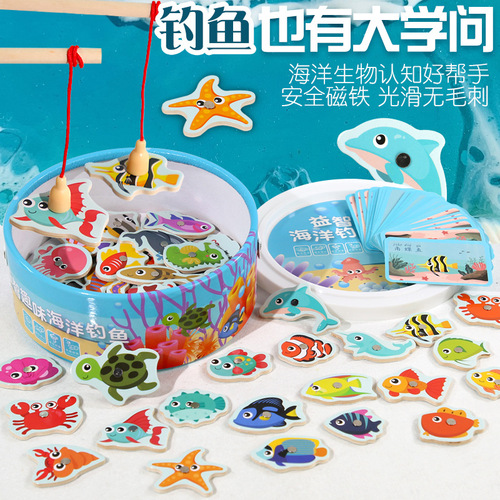 Wooden children's educational puzzle 3-6 years old baby stall magnetic fish pond Fun barreled ocean magnetic fishing toy