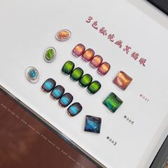 3色秘境幽冥猫眼2025新款秋季网红爆闪猫眼甲油胶5g罐装美甲专用