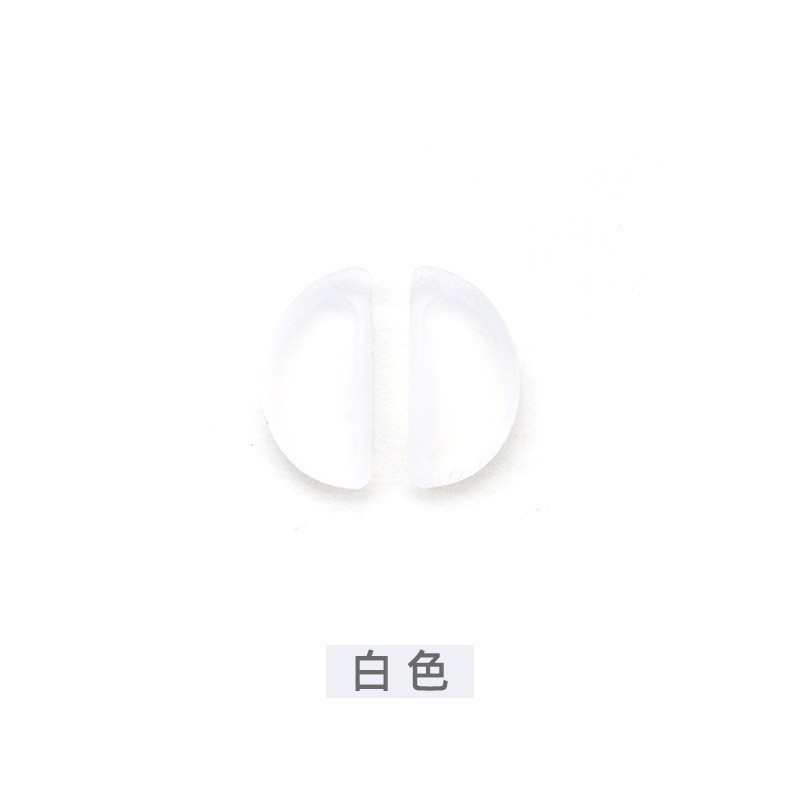 儿童硅胶卡式鼻托柔软多色硅胶扣式鼻托托叶儿童眼镜常用鼻托批发|undefined