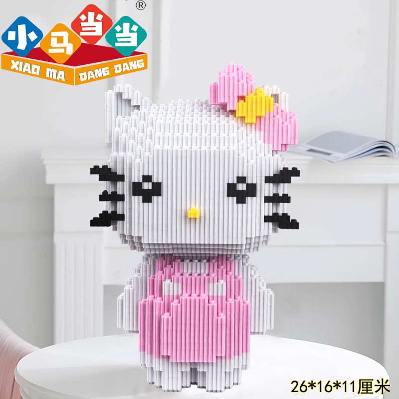 Kulomi Meletti Series Bloques de construcción Bear Bloques de construcción al por mayor Juguetes al por mayor Regalos para niños y niñas Muñecas hechas a mano