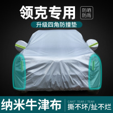 ���01 02 03 Z20 06 09 08 07 Z10 900���³��ַ�ɹ�����������