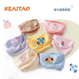 ��ͯ�����ﶬ�ӽq��ů���޲���ñ�ӷ��L�����๦��ñ�Ӹߏ�