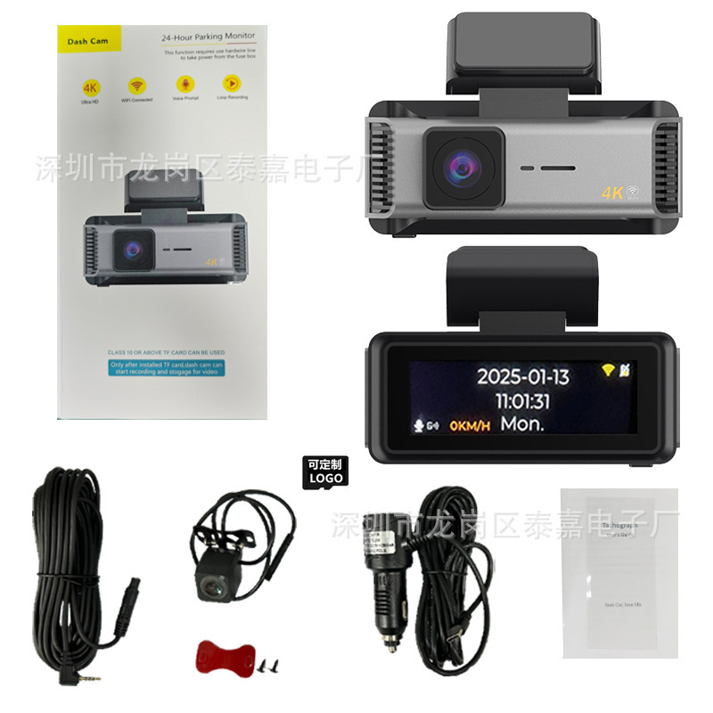超クリア 4K スターライトナイトビジョン車両 DVR 前後デュアル録画 WIFI 携帯電話相互接続デュアルレンズドライブレコーダー|undefined