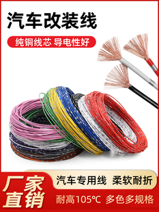 ܇b늾 ~0.3 0.5 0.85 1 2ƽ·܇߅